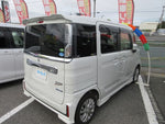 Spacia custom