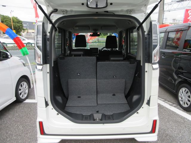 Spacia custom
