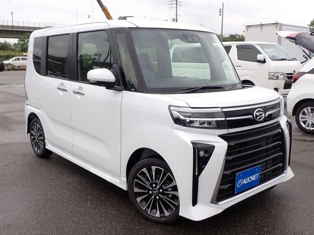 TANTO CUSTOM