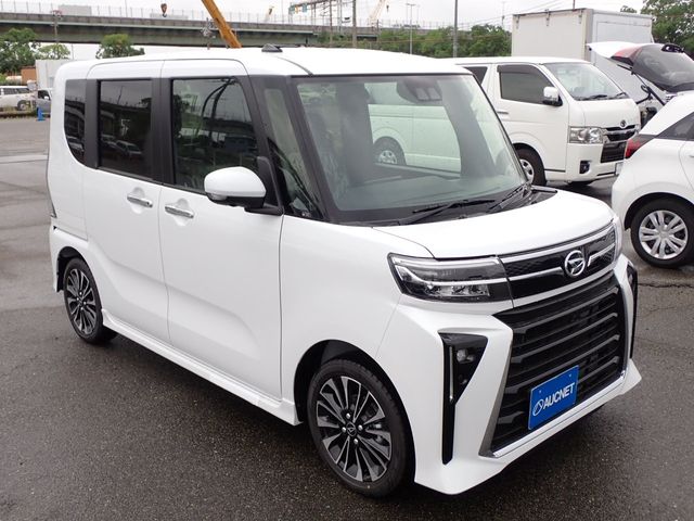 TANTO CUSTOM