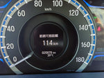 ACCORD HYBRID