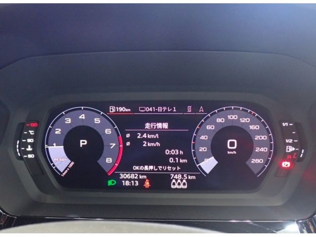 AUDI A3 Sedan