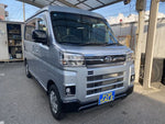 ATRAI van 4WD