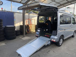 ATRAI van 4WD