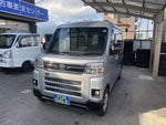 ATRAI van 4WD