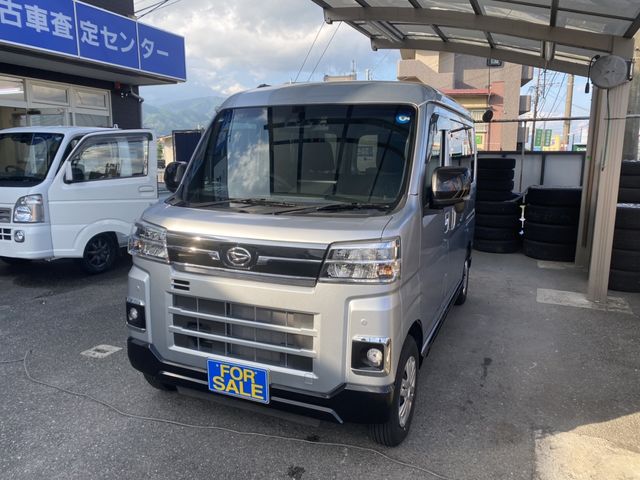 ATRAI van 4WD