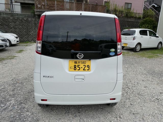 ROOX