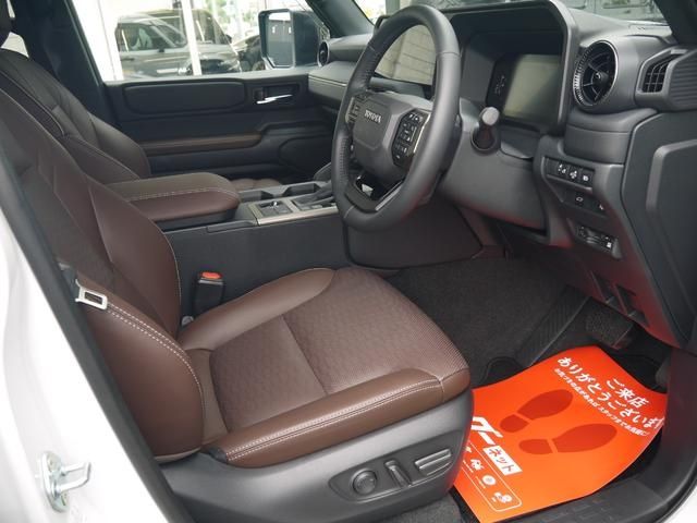 LANDCRUISER 250
