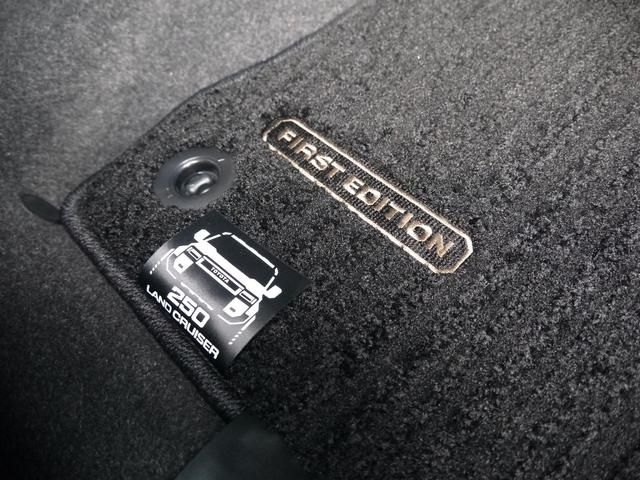LANDCRUISER 250