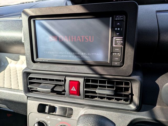 TANTO