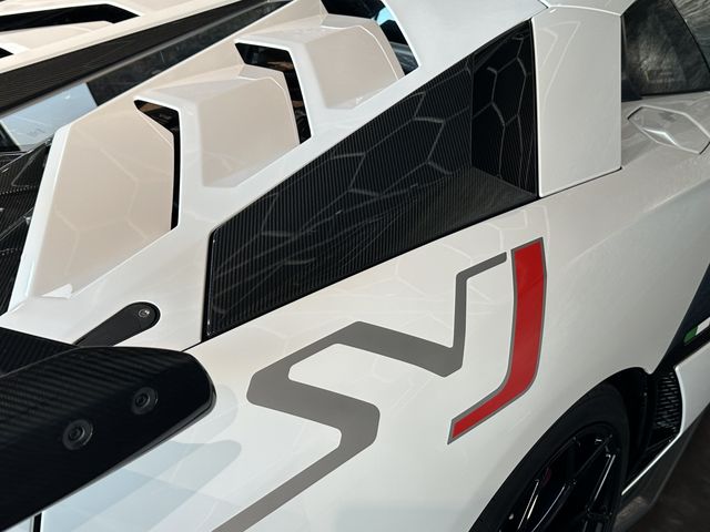 LAMBORGHINI Aventador