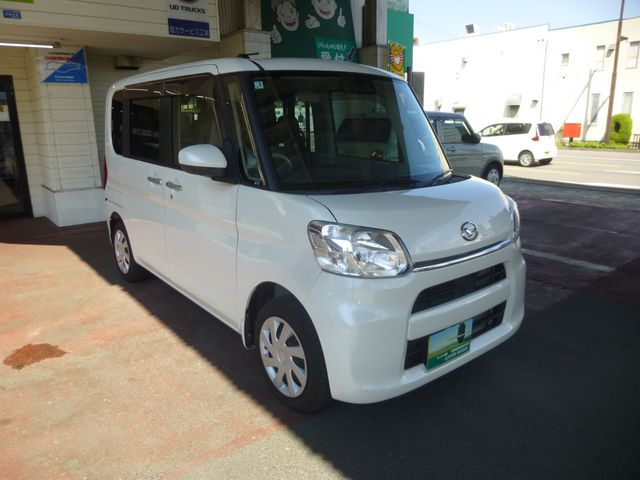 TANTO