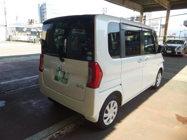 TANTO