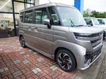 Spacia custom