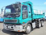 GIGA