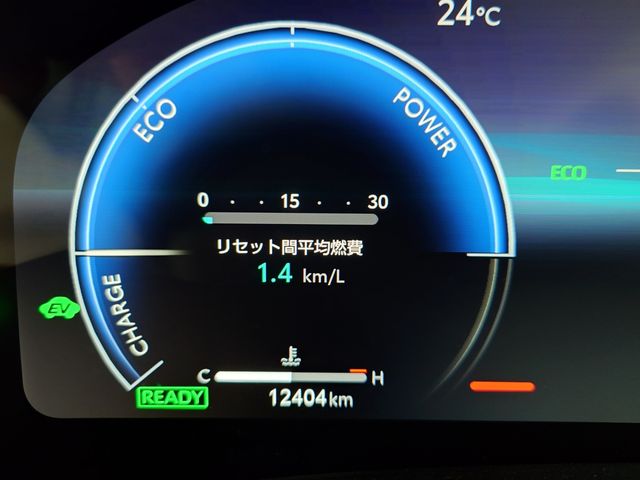 VELLFIRE  HYBRID
