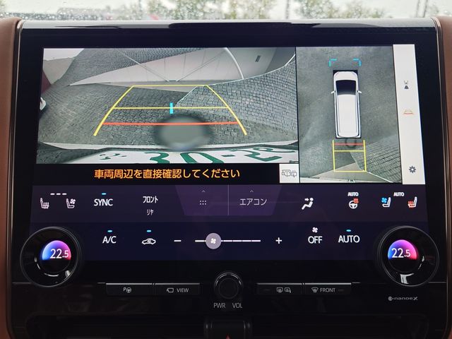 VELLFIRE  HYBRID