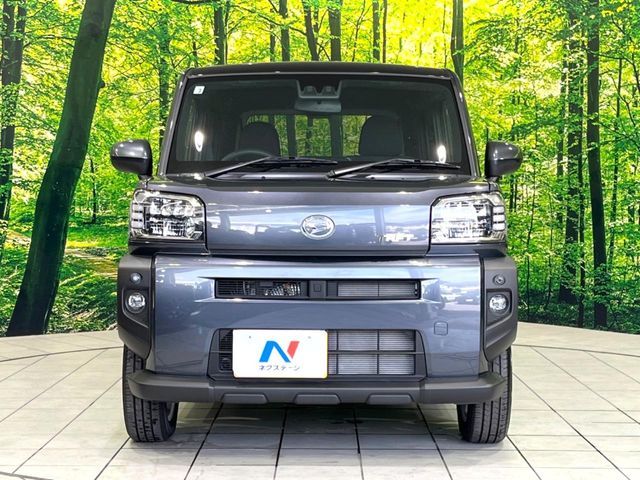 TAFT