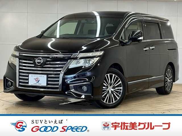 ELGRAND