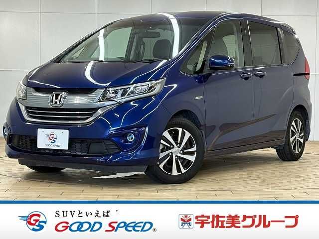 FREED plus HYBRID