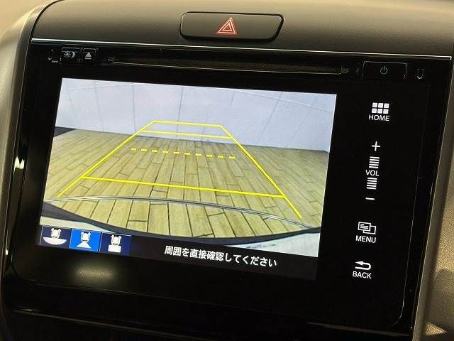 FREED plus HYBRID