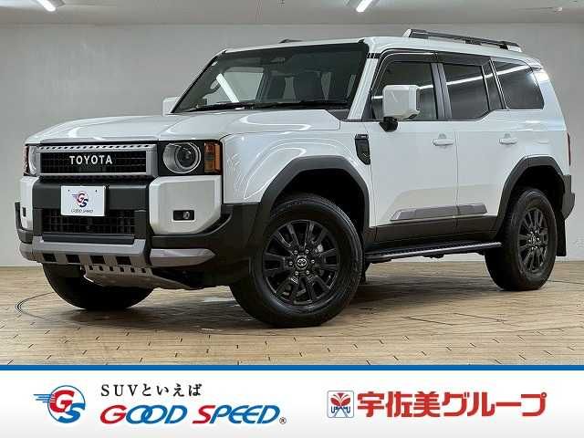 LANDCRUISER 250