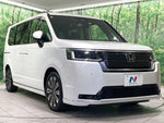 STEPWAGON e:HEV SPADA