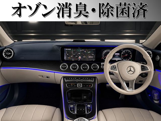 MERCEDES BENZ E class open
