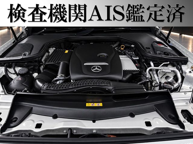 MERCEDES BENZ E class open