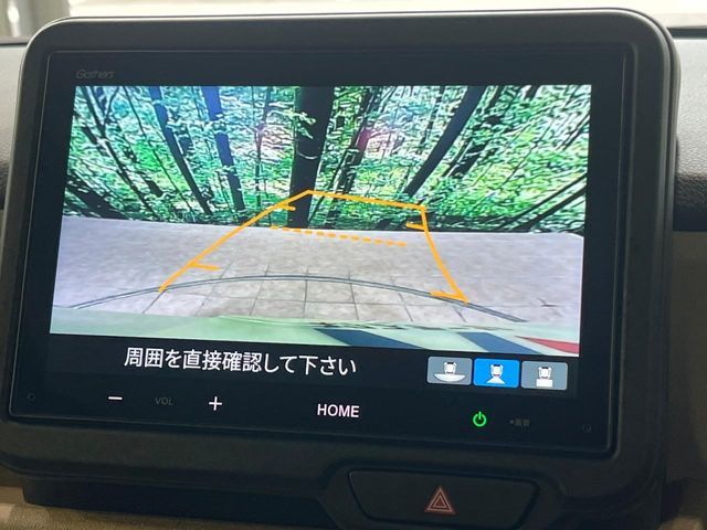 N BOX