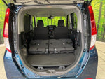 ROOMY