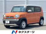 HUSTLER