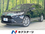 HARRIER 2WD