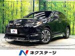 HARRIER 2WD