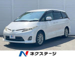 ESTIMA