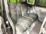 ROOMY