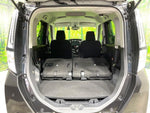 ROOMY