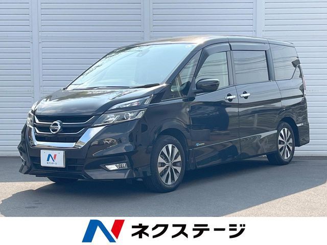 SERENA  S-HYBRID