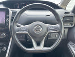 SERENA  S-HYBRID