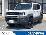 LANDCRUISER FJ