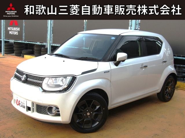 IGNIS