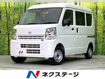 CLIPPER van 4WD