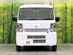 CLIPPER van 4WD