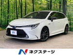 COROLLA TOURING HYBRID