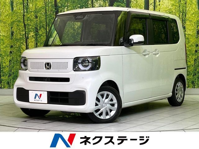 N BOX