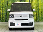 N BOX
