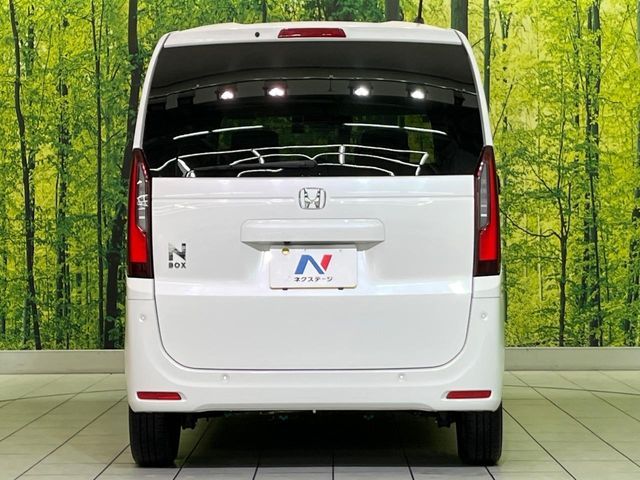 N BOX