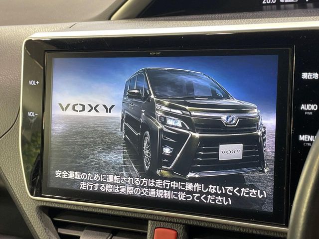 VOXY