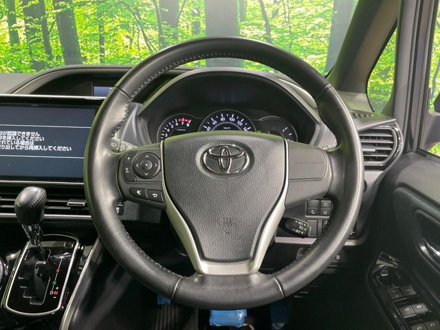 VOXY