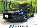 HARRIER 2WD